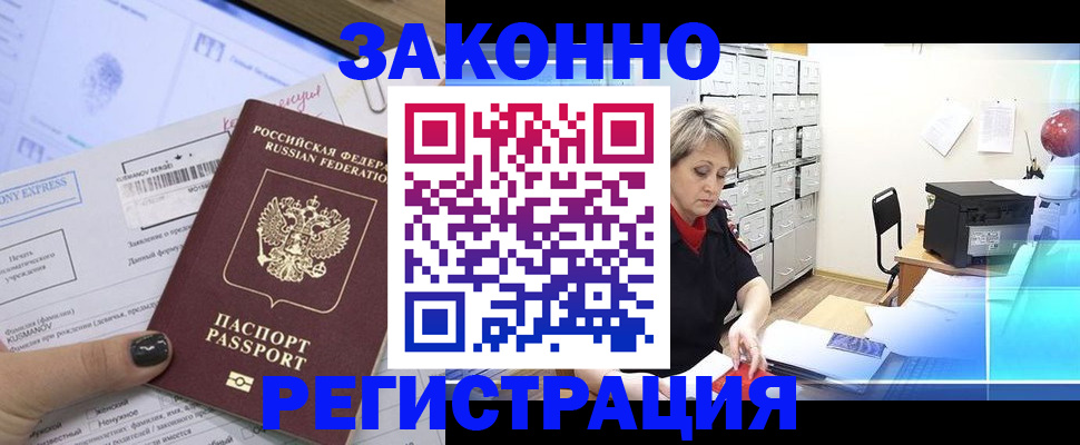 форма 3 в Лангепасе